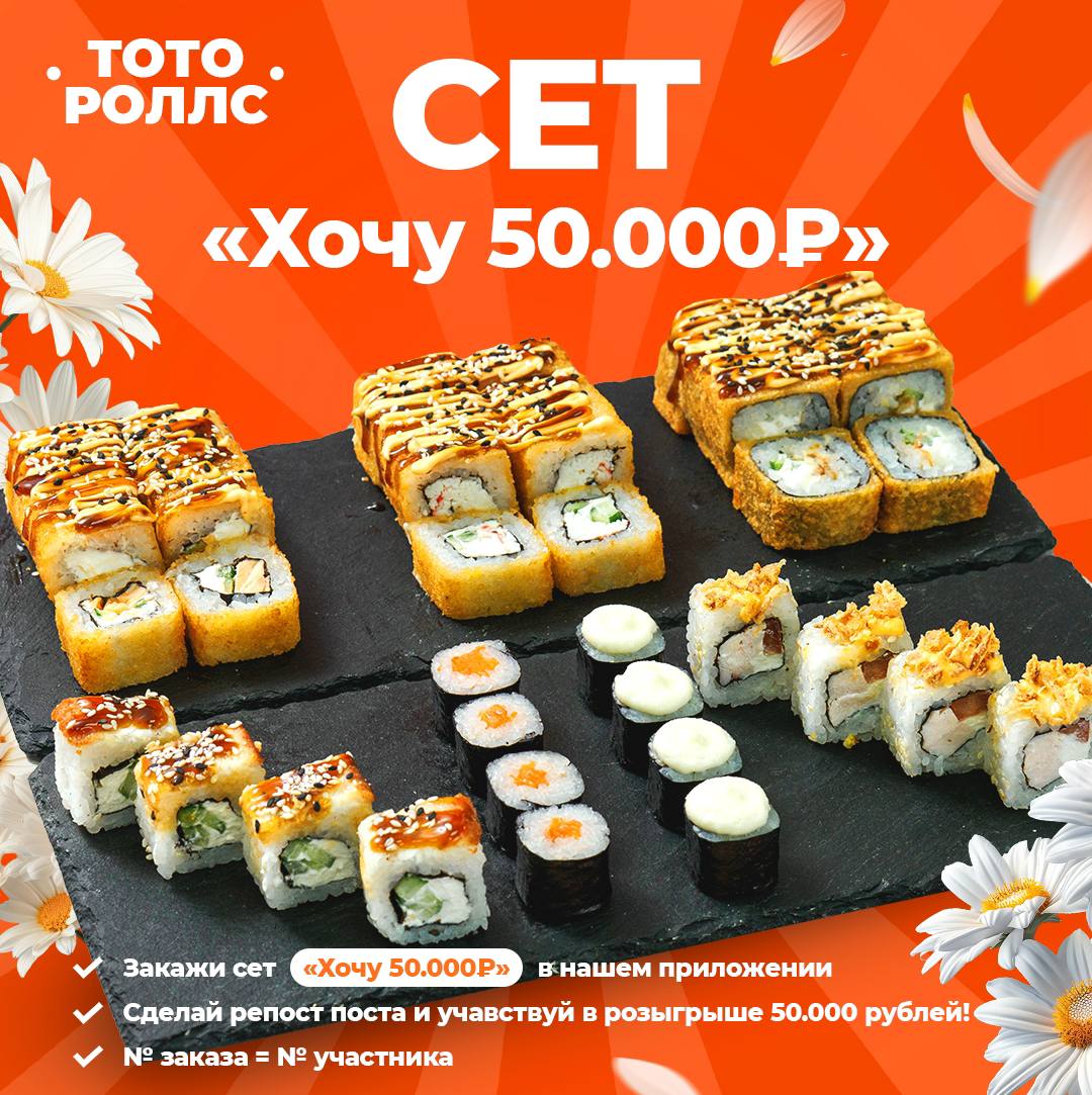 Изображение для статьи - 😍Розыгрыш 50.000₽ на ВБ